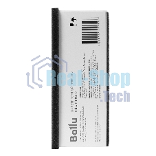 Фильтр тонкой очистки Ballu FB-M5-2