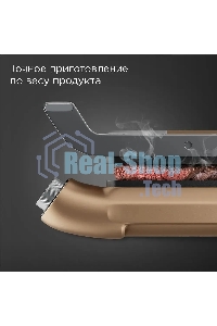 Гриль электрический Redmond SteakMaster GM-303 бронзовый, 2200 Вт