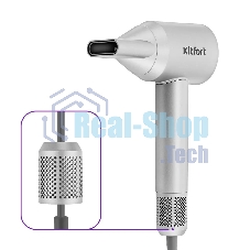Фен Kitfort КТ-3292 серебристый, 1600 Вт, компактный, ионизация