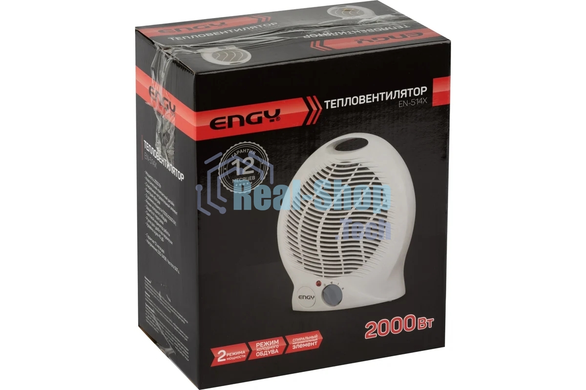 Тепловентилятор Engy EN-514X