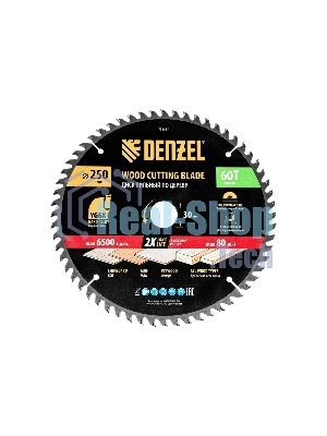 Пильный диск по дереву Denzel ф250 х 30 мм, 60 зубьев 733587