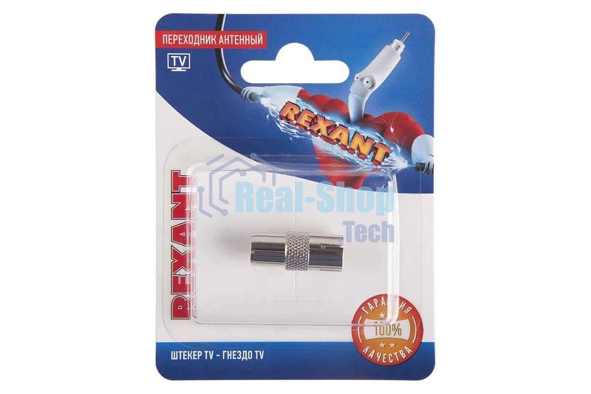 Переходник антенный Rexant 06-0030-A, штекер TV - гнездо TV