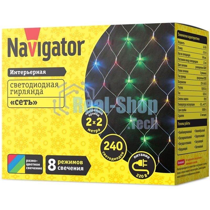 Гирлянда Navigator NGF-N01-240RGbY-12-2x2m-230-TR-IP20
