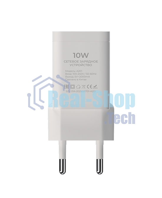 Сетевое зарядное устройство Maxvi A201 1хUSB 2A, белый