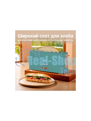 Тостер Tesler TT-140, зеленый, 980 Вт, 1 слот