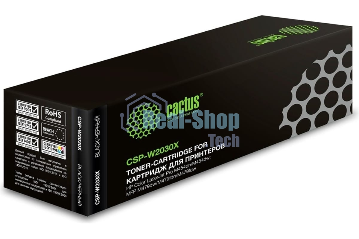 Картридж лазерный Cactus CSP-W2030X черный (7500 стр.) для HP LJ M454/MFP M479
