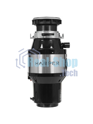 Измельчитель пищевых отходов Harper HWD-400D01