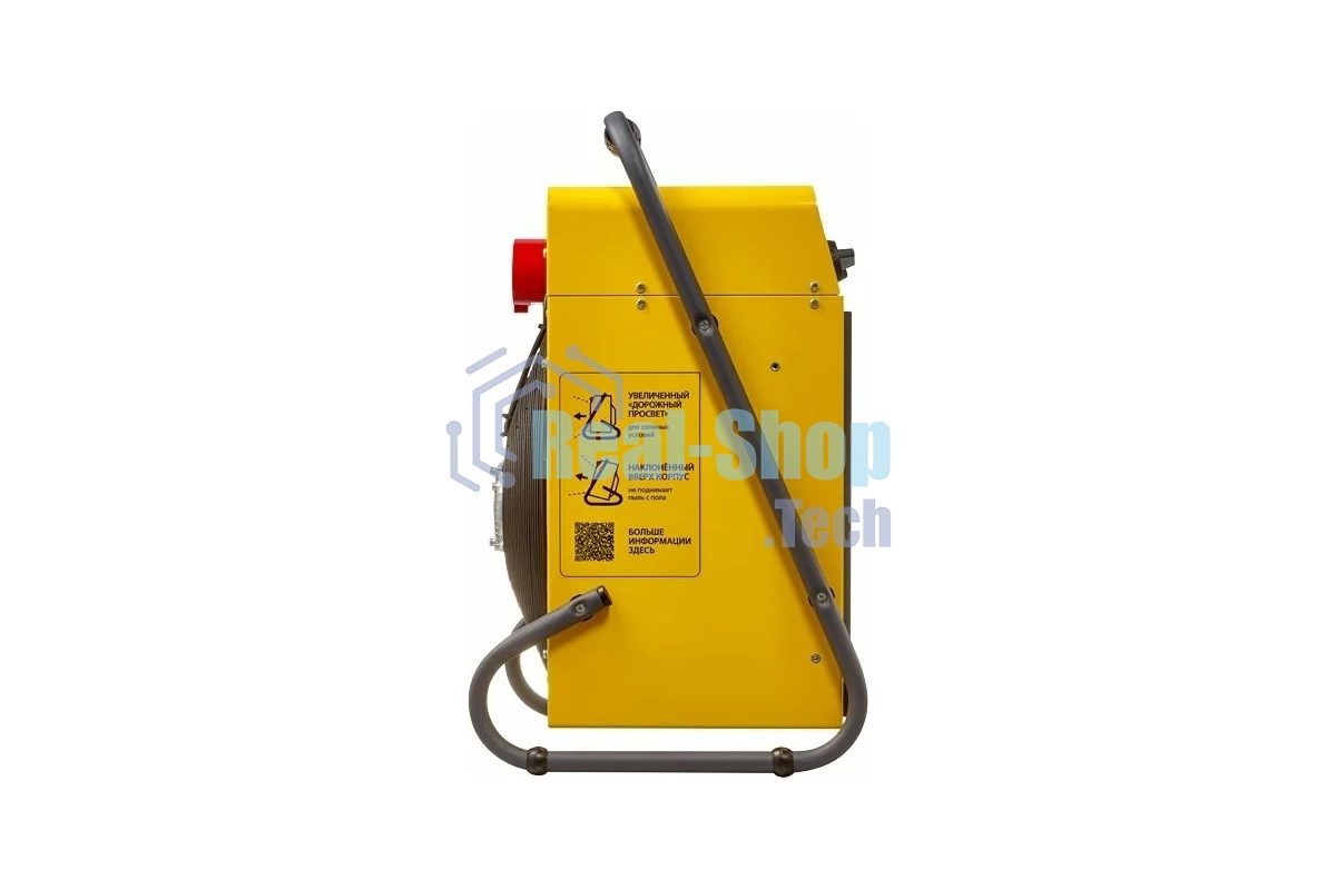 Пушка тепловая Ballu BHP-M2-20