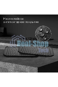 Гриль электрический Redmond SteakMaster GM-303 бронзовый, 2200 Вт