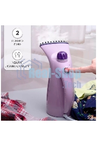 Ручной отпариватель Kelli КL-317 лавандовый