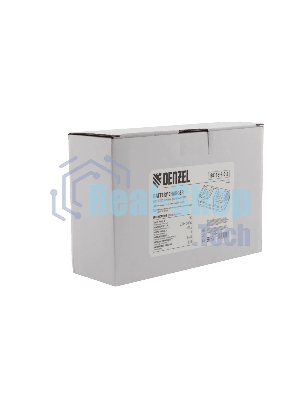 Устройство зарядное для аккумуляторов Denzel IBC-18-3.0-2, Li-Ion, 18В, 3,0 А, для двух батарей