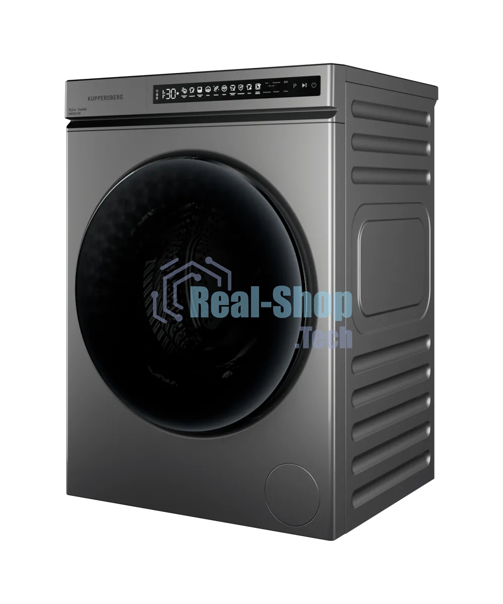 Стиральная машина Kuppersberg WM 561 GR серый, загрузка фронтальная 10.5 кг, 1200 об/мин, класс A++