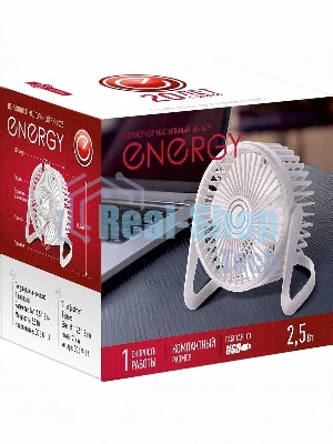 Вентилятор Energy EN-0625 белый, настольный, 2,5 Вт, 1 скорость, 13 см, питание от USB
