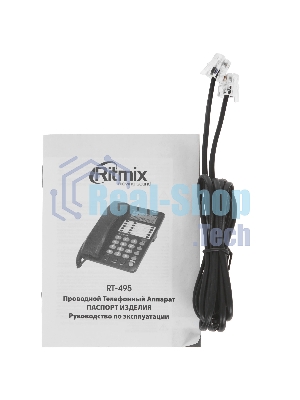 Телефон проводной Ritmix RT-495 черный