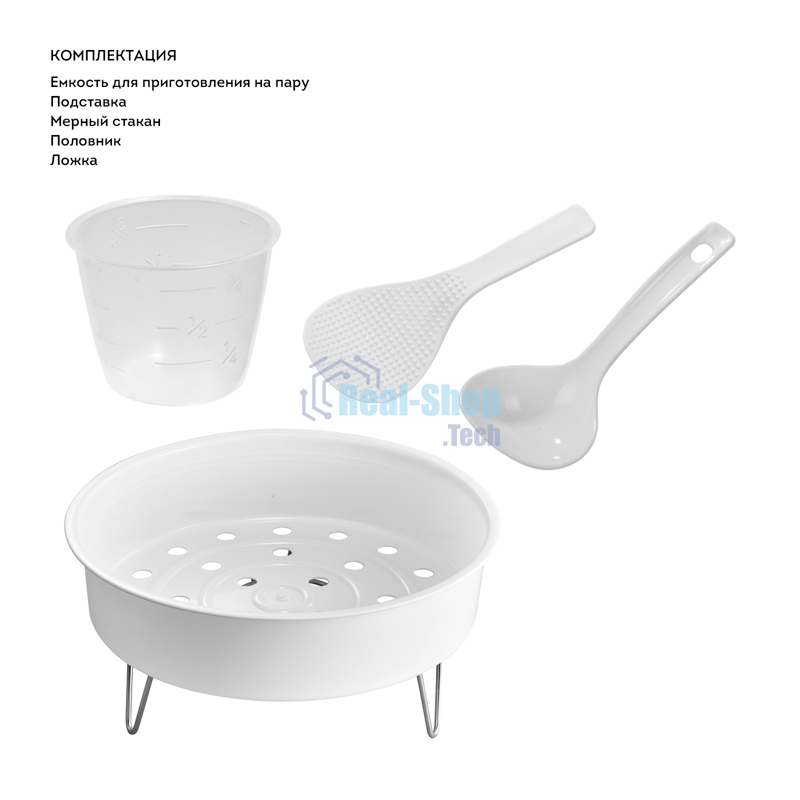 Мультиварка Galaxy Line GL 2648, серый, индукционная, объем 4 л, 1350 Вт, 11 программм