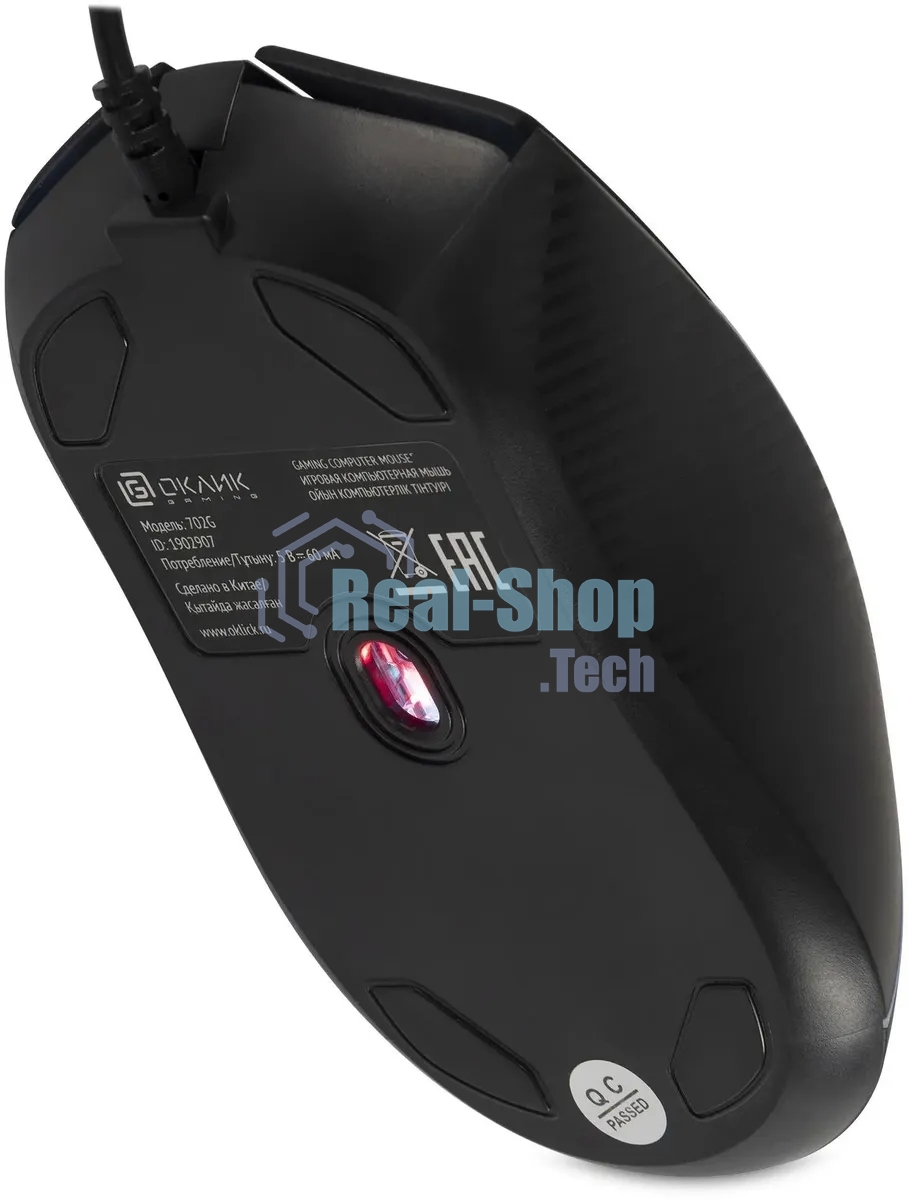 Мышь проводная Oklick 702G черный, 3600 dpi, USB, кнопки - 4
