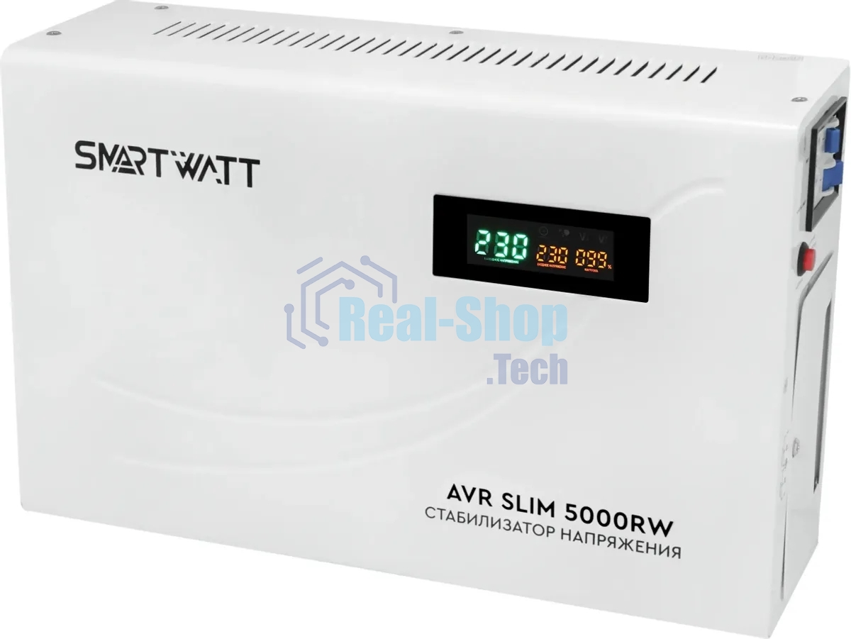 Стабилизатор напряжения настенный SMARTWATT AVR SLIM 5000RW