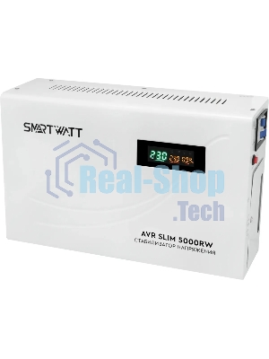 Стабилизатор напряжения настенный SMARTWATT AVR SLIM 5000RW