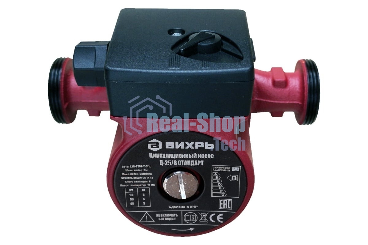 Циркуляционный насос Вихрь Ц-25/6 СТАНДАРТ 68/7/7