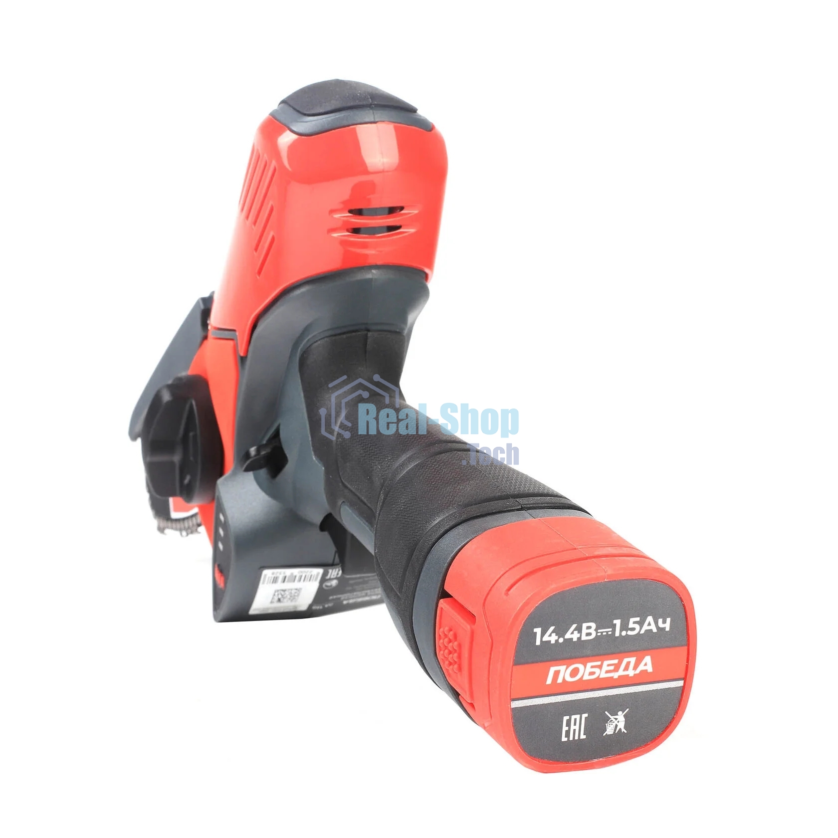 Пила цепная аккумуляторная ПОБЕДА ПА 150 14,4В