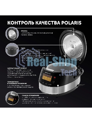 Мультиварка Polaris PMC 0517AD серебристый/черный, 5 л, 860 Вт, сенсор, 15 программ