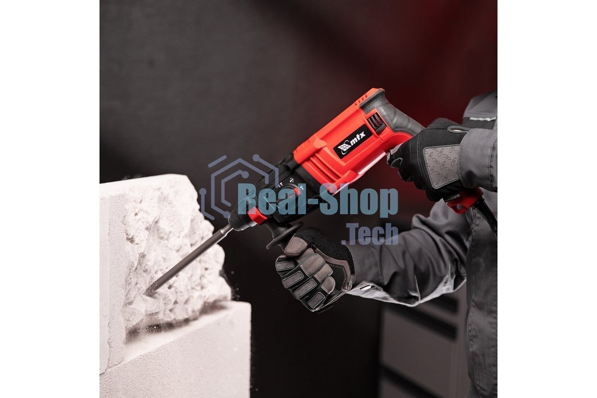 Перфоратор MTX MRH-600-22, SDS-plus, 600 Вт, 2.2 Дж, от сети