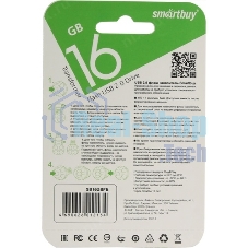 Флешка USB Smartbuy Wild FB (SB16GbFB), 16Gb, USB 2.0, R/W 15/5, белый/черный Футбольный Мяч