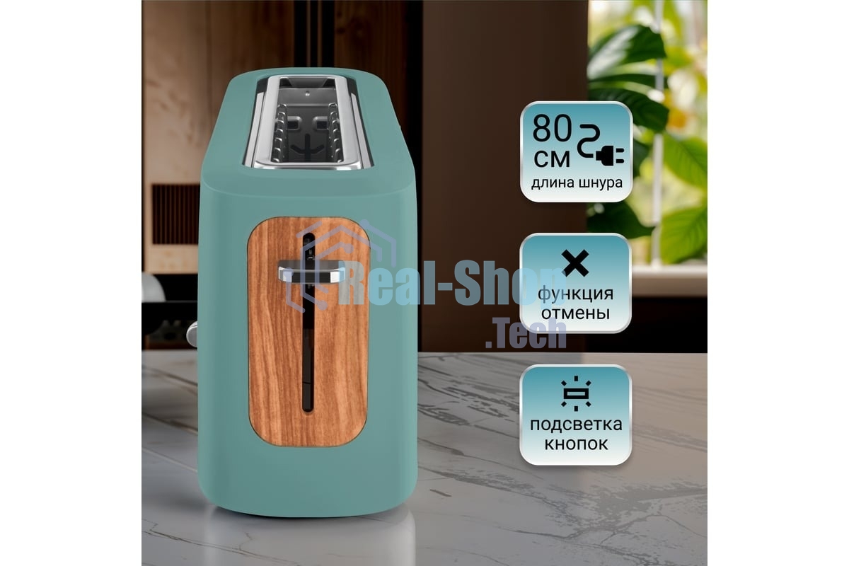 Тостер Tesler TT-140, зеленый, 980 Вт, 1 слот