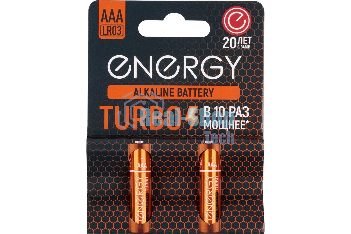 Батарейка алкалиновая Energy Turbo LR03/2B (АAА)