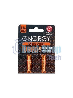 Батарейка алкалиновая Energy Turbo LR03/2B (АAА)