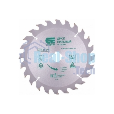 Пильный диск по дереву Сибртех, ф160 х 20 мм, 24 зуба + кольцо 20/16