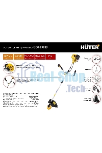 Триммер бензиновый Huter GGT-2900S 2900Вт 3.9л.с. разбор.штан. реж.эл.:леска/нож