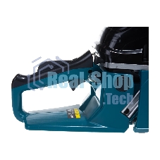 Бензопила Hyundai X 5320 2500Вт 3.4л.с. дл.шин.:20