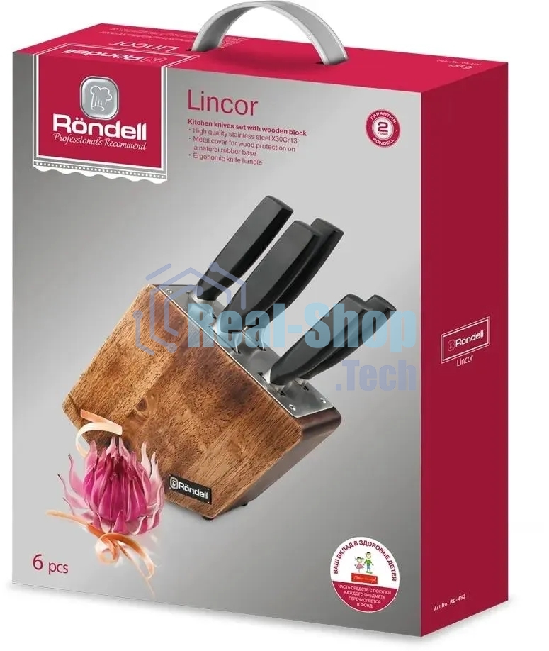 Набор ножей 6 предм. Rondell Lincor RD-482