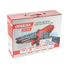 Пила цепная аккумуляторная ПОБЕДА ПА 150 14,4В