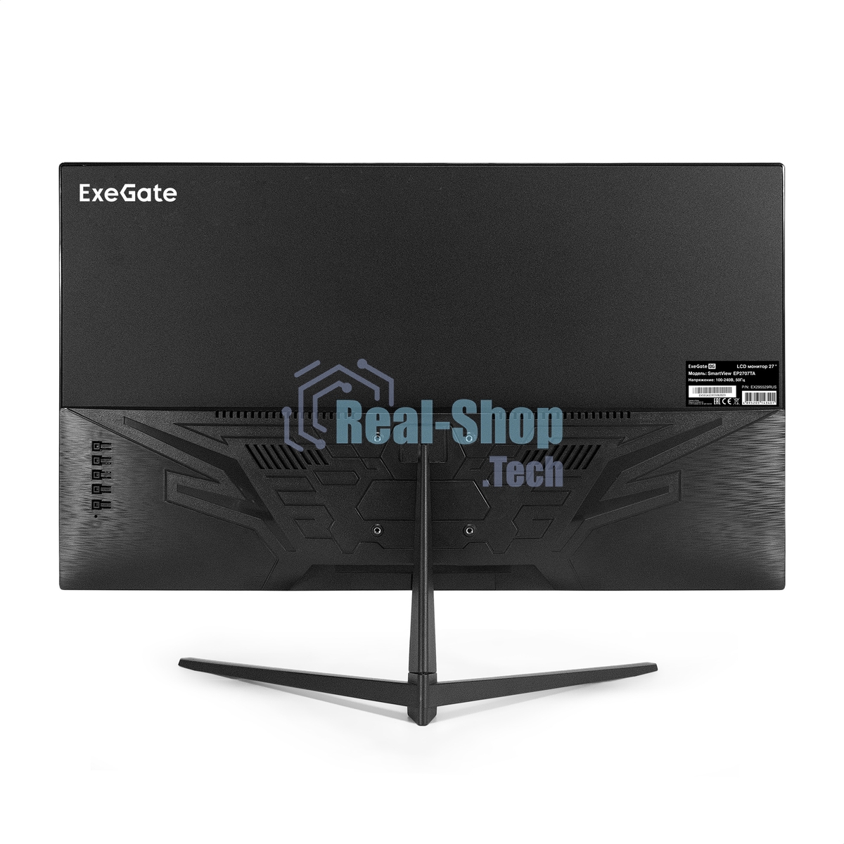 Монитор 27