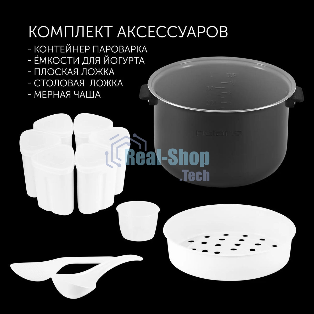 Мультиварка Polaris PMC 0517AD серебристый/черный, 5 л, 860 Вт, сенсор, 15 программ