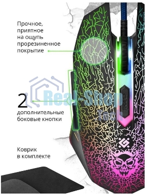 Мышь проводная Defender Shock GM-110L черный, 3200 dpi, USB, кнопки - 6