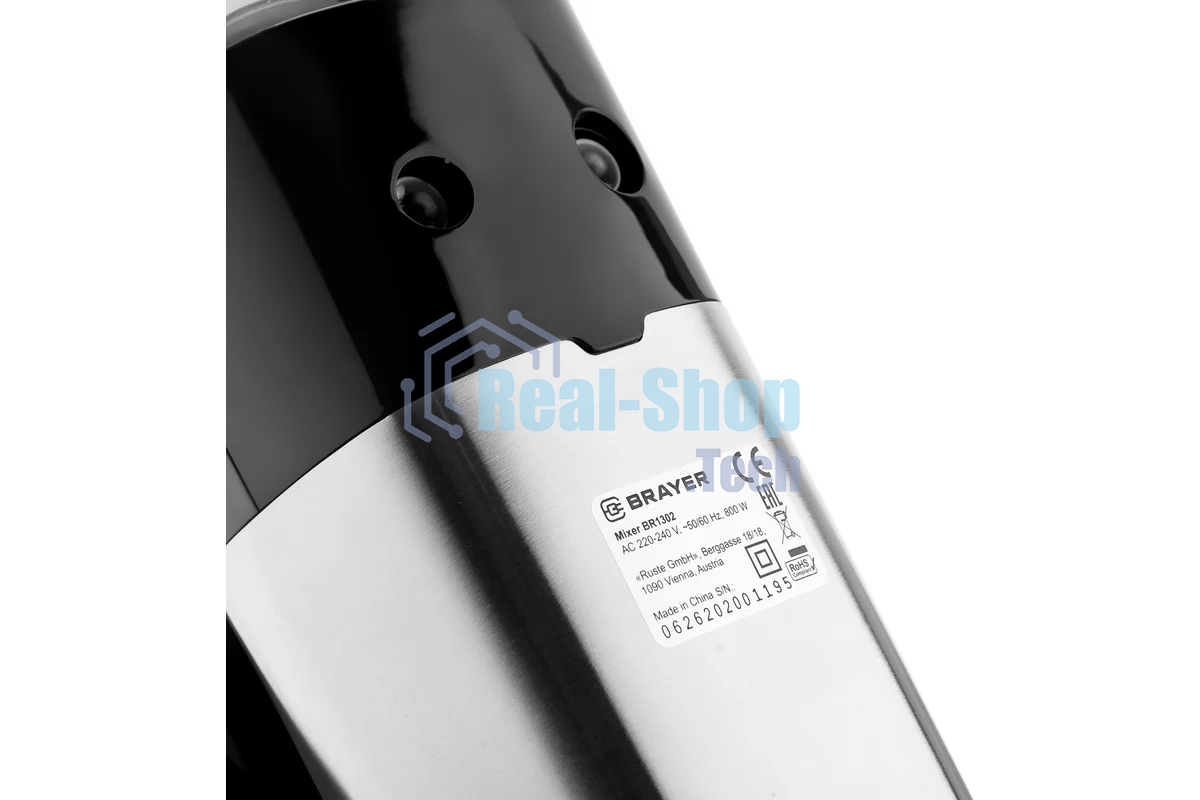 Миксер BRAYER, 800 Вт, 5 скор.реж, турбо,насад. венчики, насад для взбивания