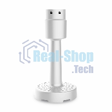 Блендер Centek CT-1352 (белый)