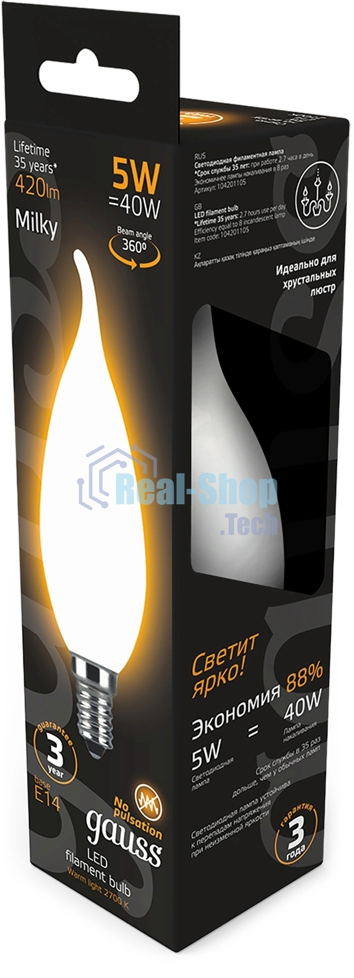 Лампа светодиодная филаментная Gauss Filament 5Вт цок.: E14 свеча 220B св. свеч. бел. теп. (упак.: 10 шт)