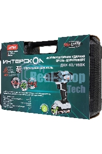 Дрель-шуруповерт аккумуляторная ИНТЕРСКОЛ ДАУ-13/18ВК, Аккумуляторный, 18В, 2 АКБ, Ударный, Кейс