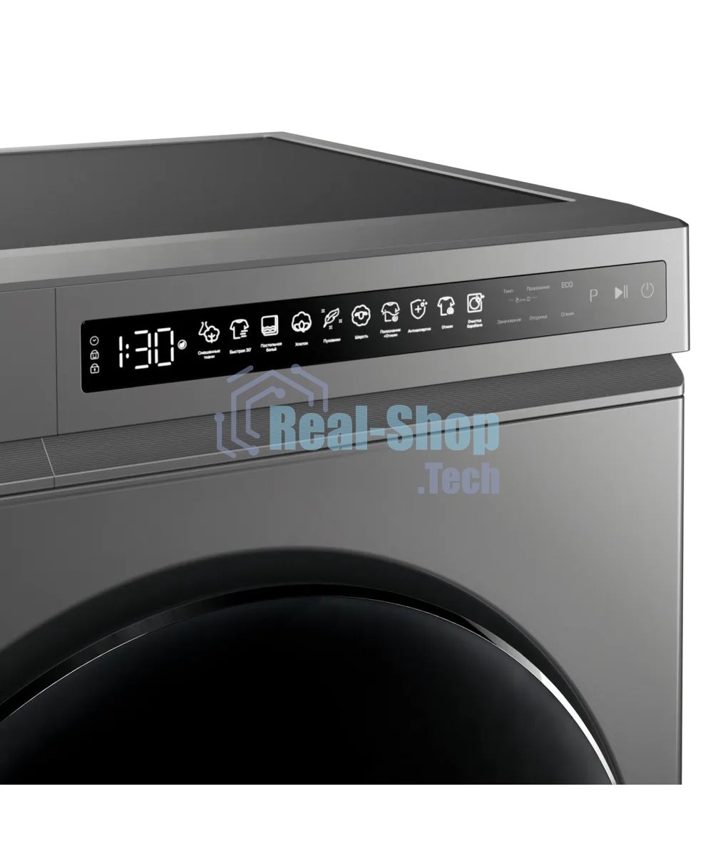 Стиральная машина Kuppersberg WM 561 GR серый, загрузка фронтальная 10.5 кг, 1200 об/мин, класс A++