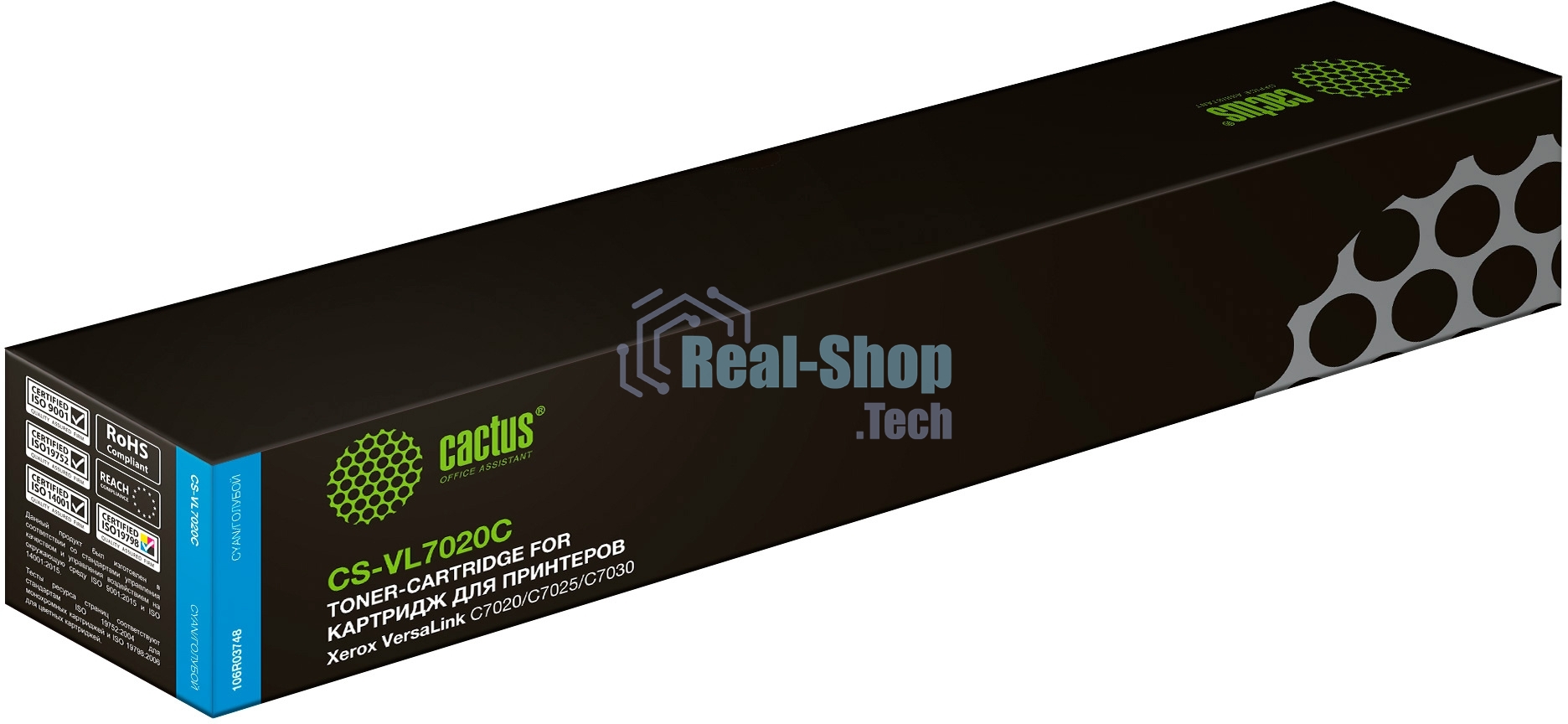 Картридж лазерный Cactus CS-VL7020C 106R03748 голубой (16500 стр.) для Xerox VersaLink C7020/C7025/C7030