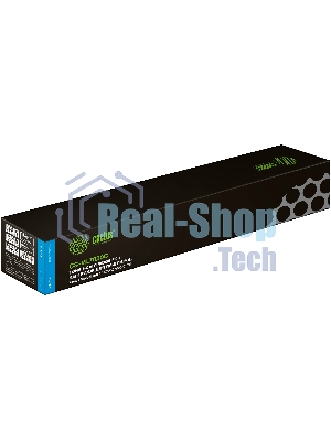 Картридж лазерный Cactus CS-VL7020C 106R03748 голубой (16500 стр.) для Xerox VersaLink C7020/C7025/C7030