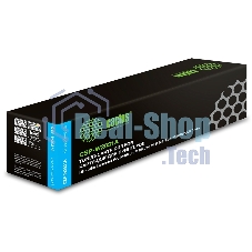 Картридж лазерный Cactus CSP-W2031A голубой (2100 стр.) для HP LJ M454/MFP M479