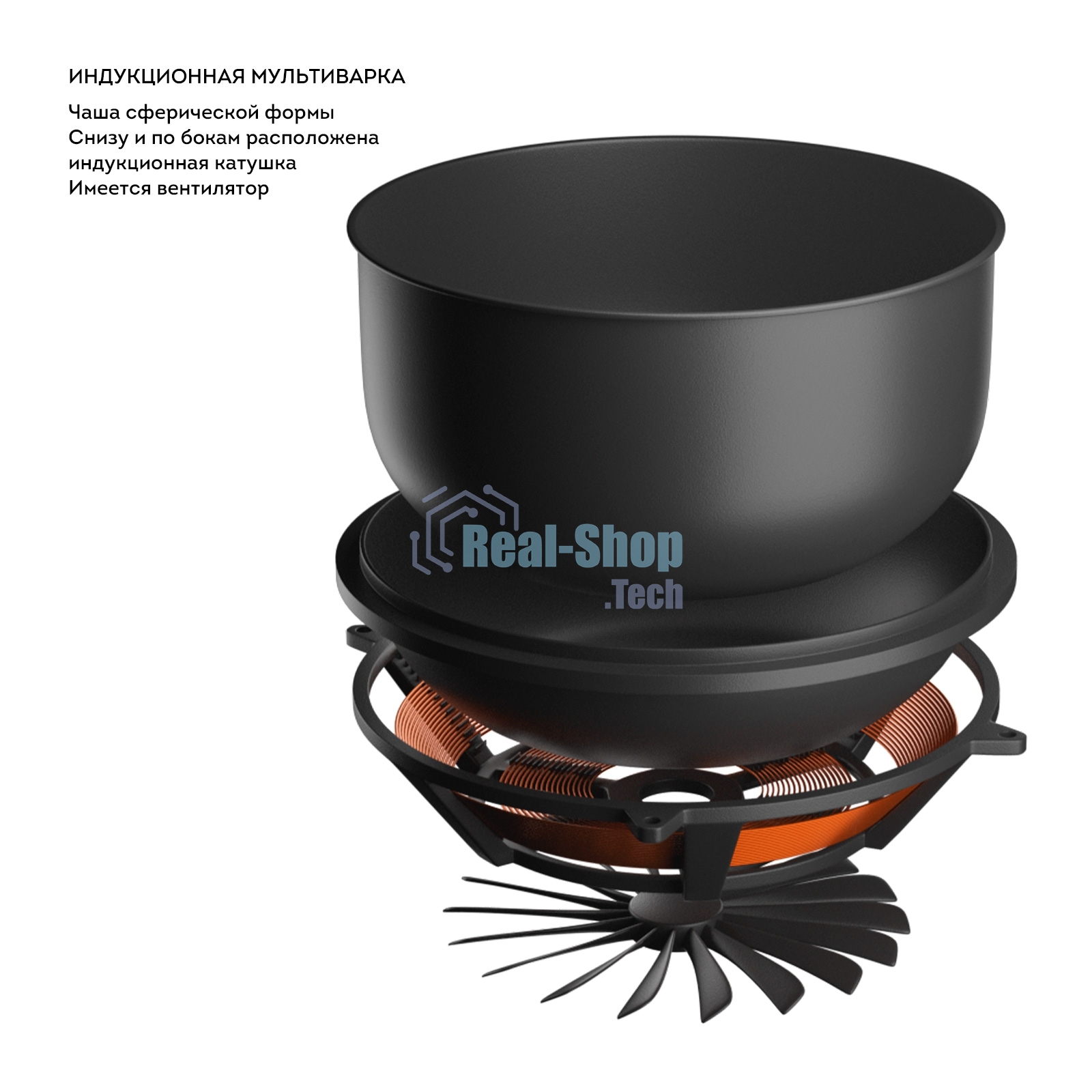 Мультиварка Galaxy Line GL 2648, серый, индукционная, объем 4 л, 1350 Вт, 11 программм