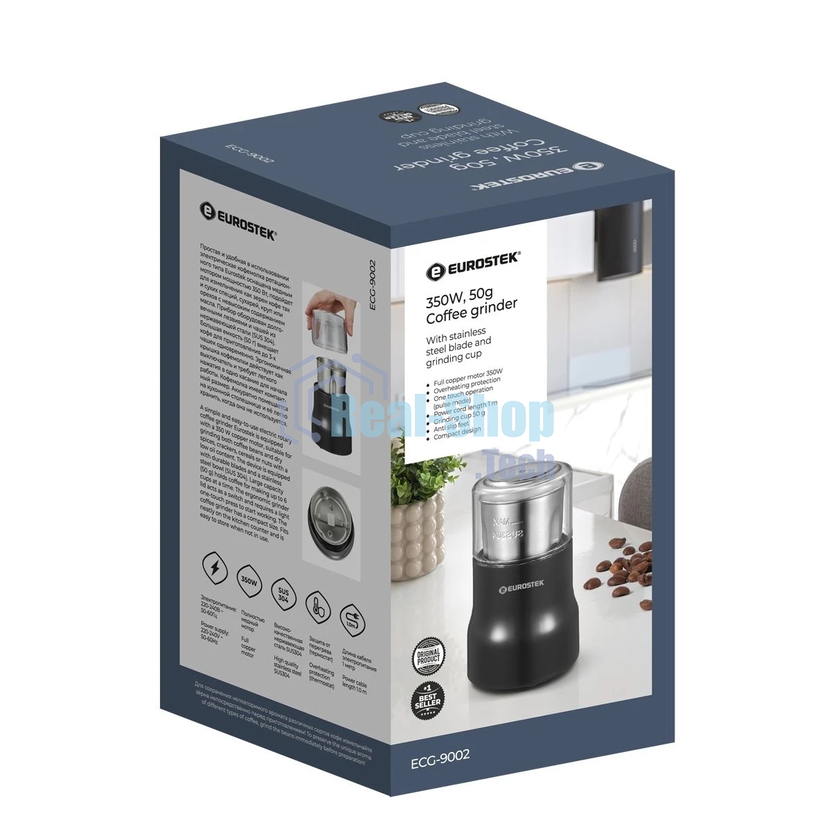 Кофемолка Eurostek ECG-9002 350 Вт, 50 гр, черный