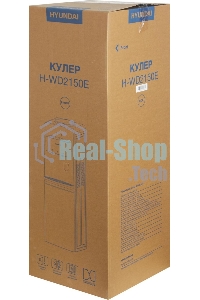 Кулер Hyundai H-WD2150E напольный электронный белый