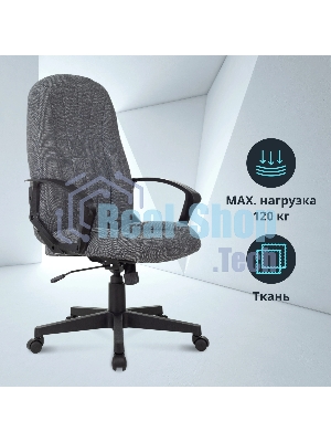 Кресло Бюрократ T-898 3C1 серый